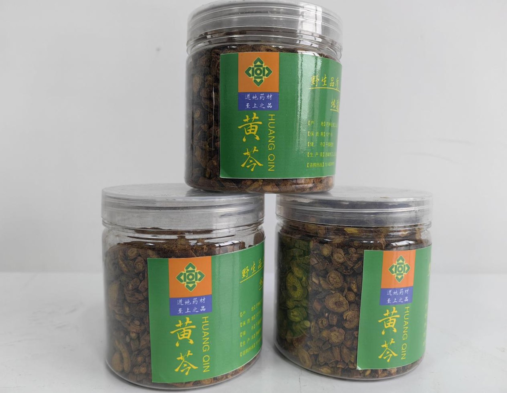 喜報！巴林左旗黃芩成功入選“全國名特優新農產品”名錄，初級農產品領域的璀璨明珠